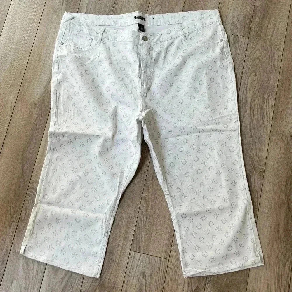 Roz & Ali White jeans with silver print detail size 22